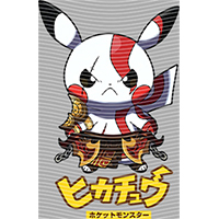 Japanese anime-JP 2540